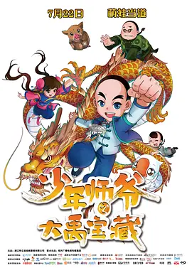 文档模板免费下载