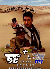 文档模板免费下载
